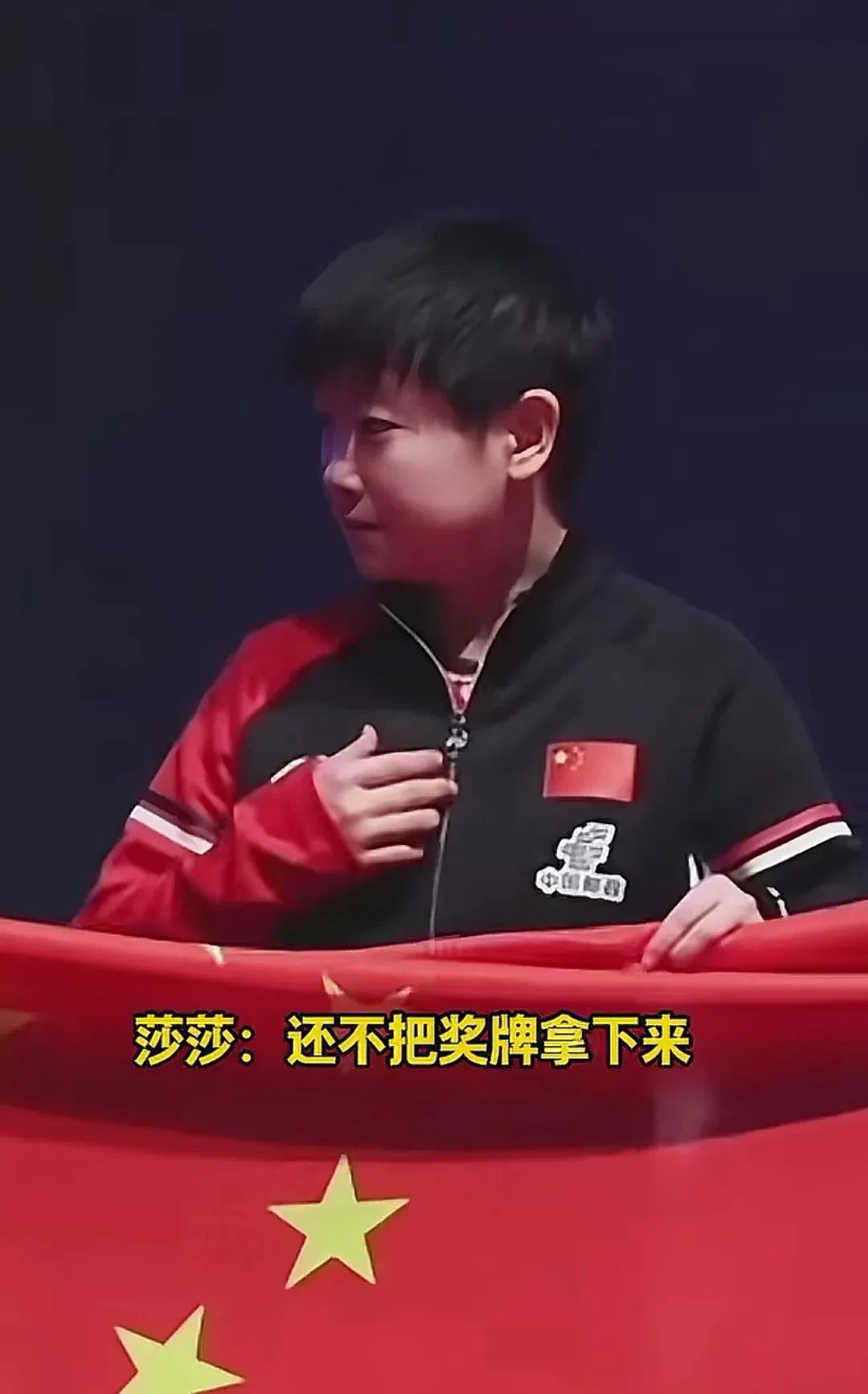 曼联不断突破！，莎拉波娃连续二十场比赛得分超过反败为胜赢得满堂喝彩的简单介绍